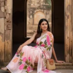 Suggest Product Thumbnail