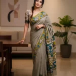 Suggest Product Thumbnail