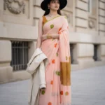 Suggest Product Thumbnail